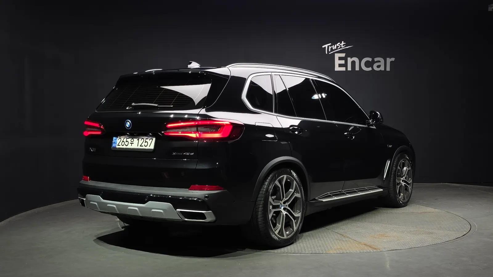 BMW X5 (G05) xDrive 45e xLine 2022 — photo 1 sur 35