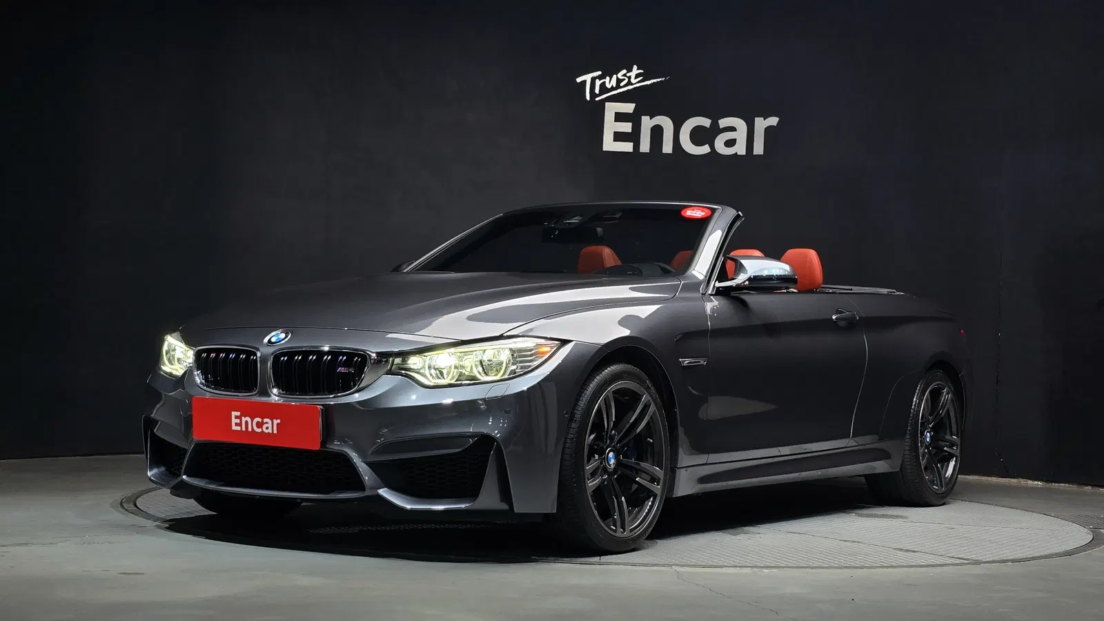 BMW M4 (F82) M4 Convertible 2016 — photo 1 sur 20