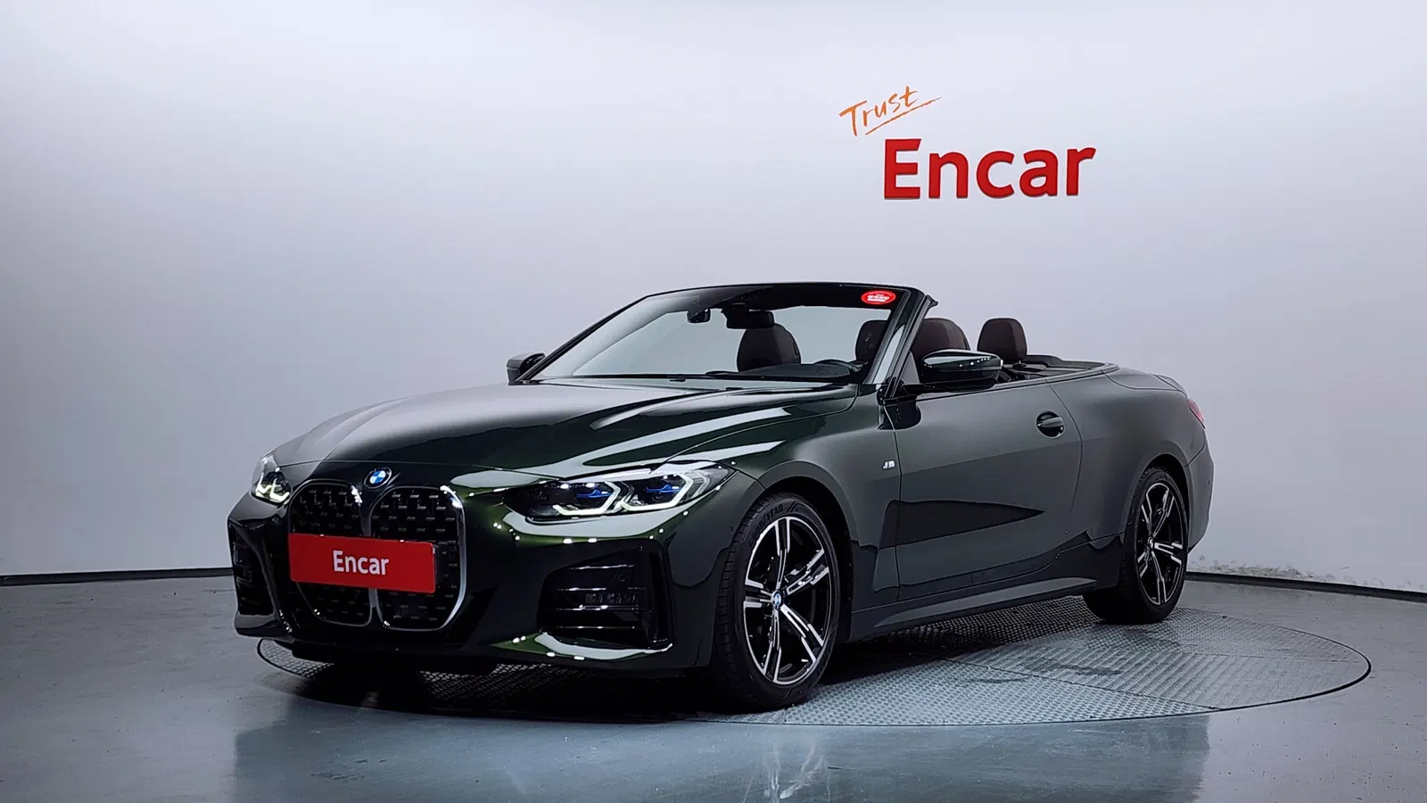BMW Série 4 (G22) 420i M Sport Convertible 2022 — photo 1 sur 20