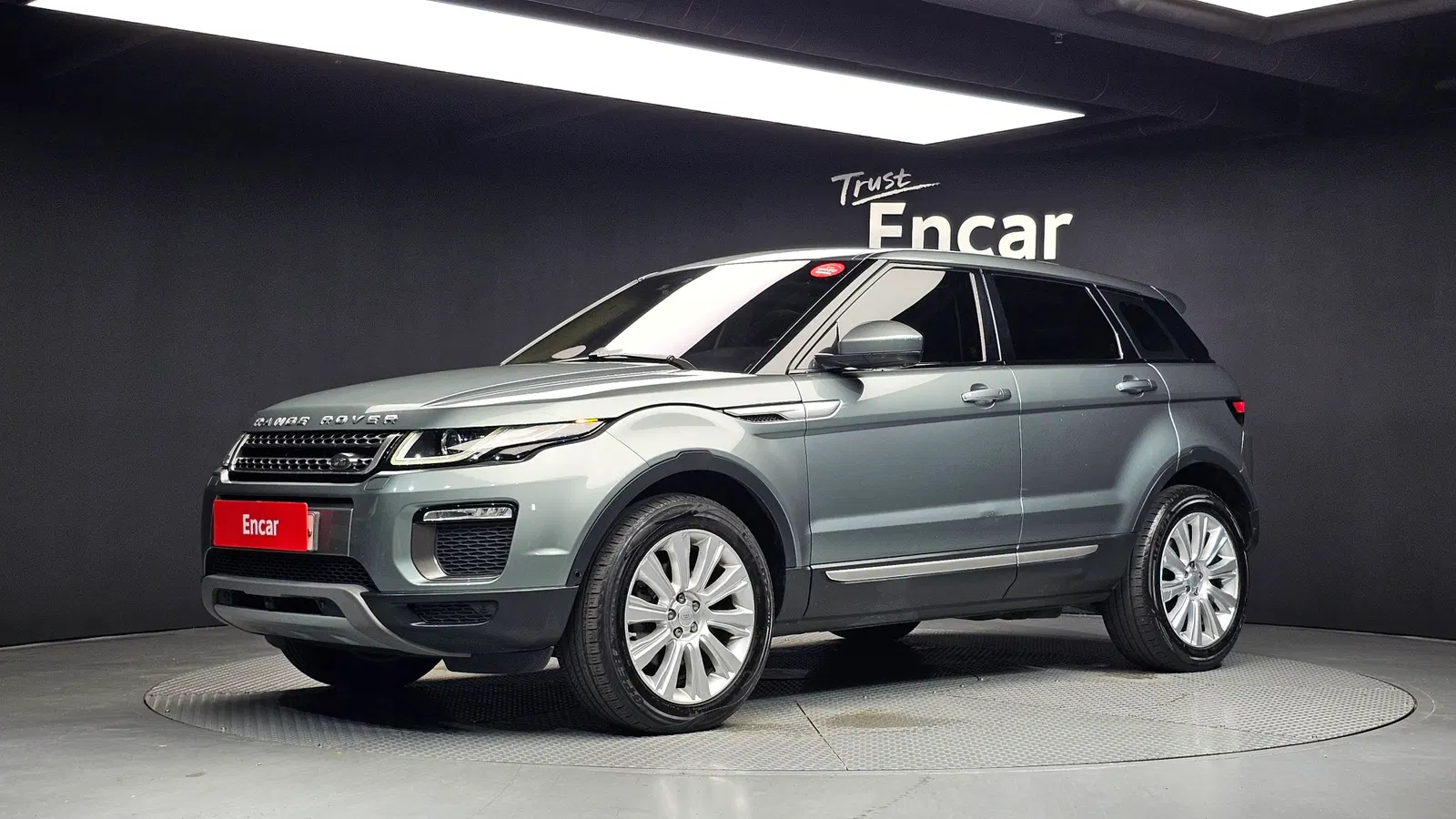 Land Rover Range Rover Evoque 2.0 TD4 HSE 2016 — photo 1 sur 26