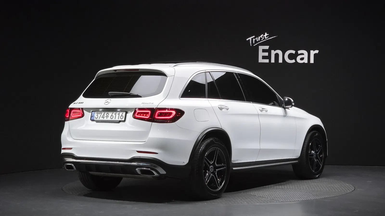 Mercedes-Benz GLC GLC300 4MATIC (X253) 2022 — photo 1 sur 31