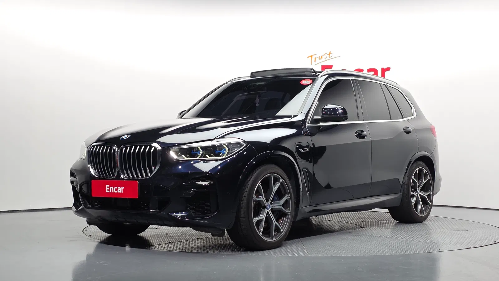 BMW X5 (G05) xDrive 45e M Sport 2023 — photo 1 sur 20