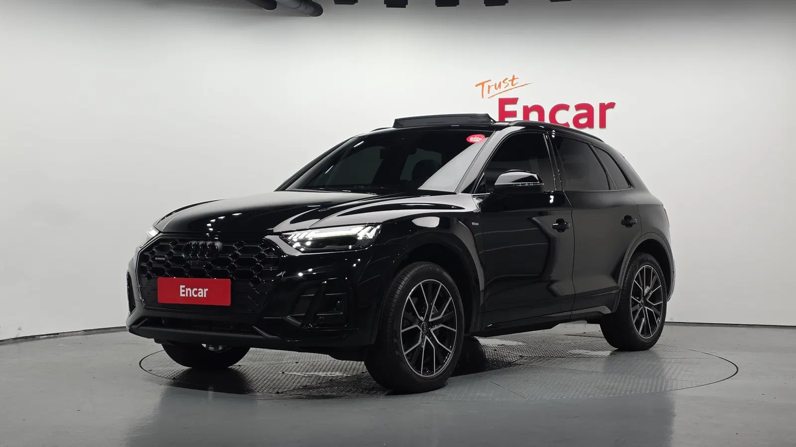 Audi Q5 (FY) 45 TFSI Quattro Premium 2024 — photo 1 sur 20