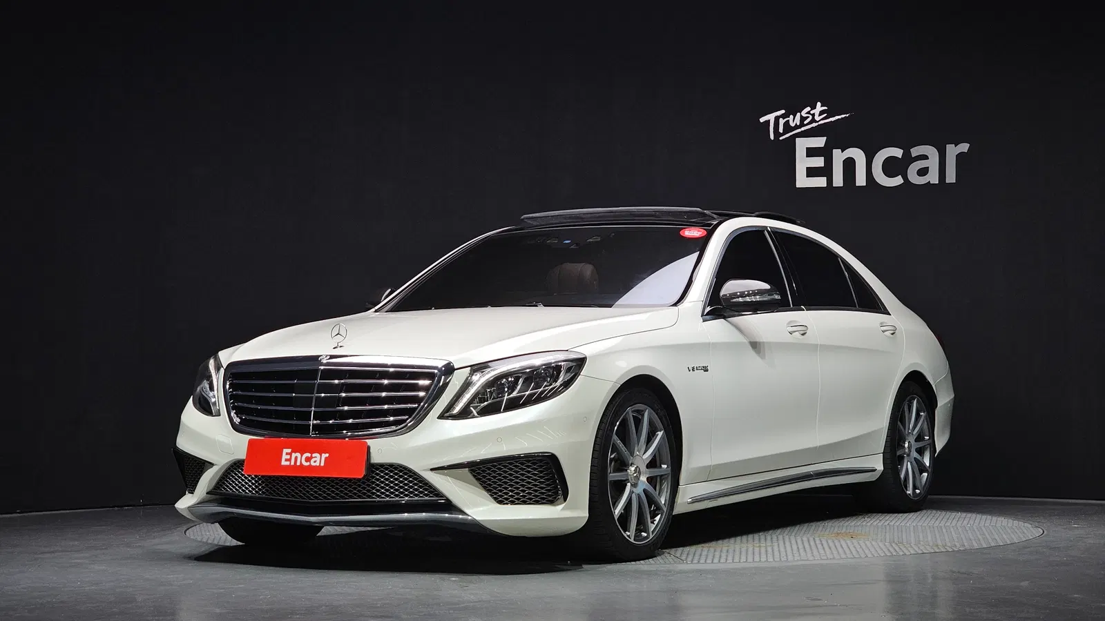 Mercedes-AMG Classe S S63 4MATIC (W222) 2017 — photo 1 sur 8