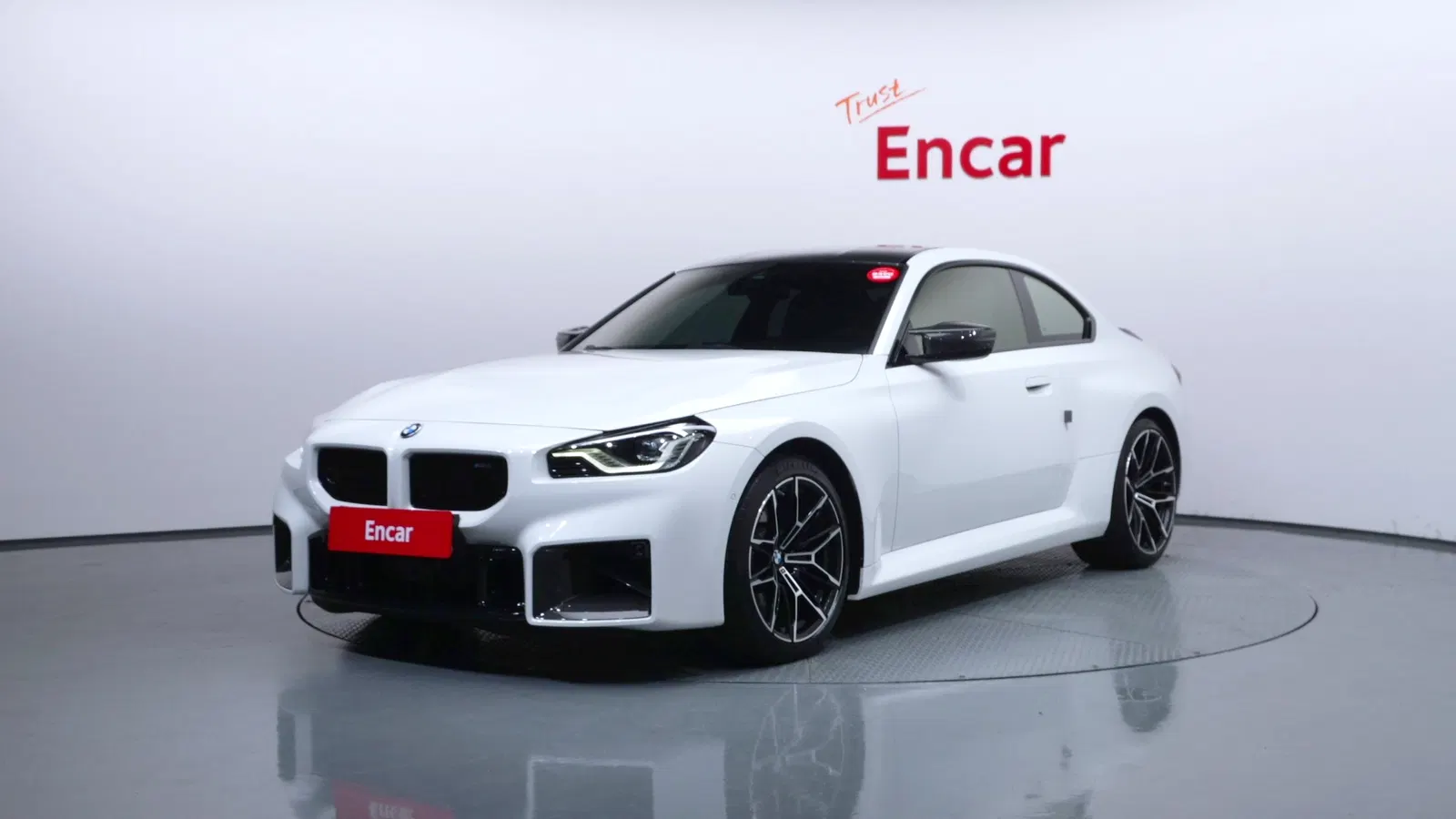 BMW M2 (G87) M2 Coupé 2024 — photo 1 sur 20