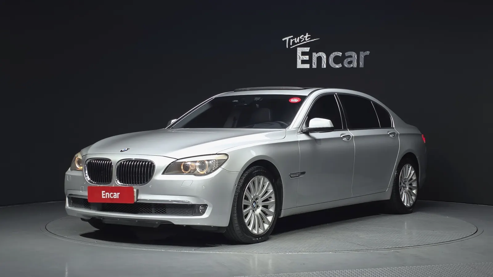 BMW Série 7 (F01) 730Ld 2011 — photo 1 sur 26
