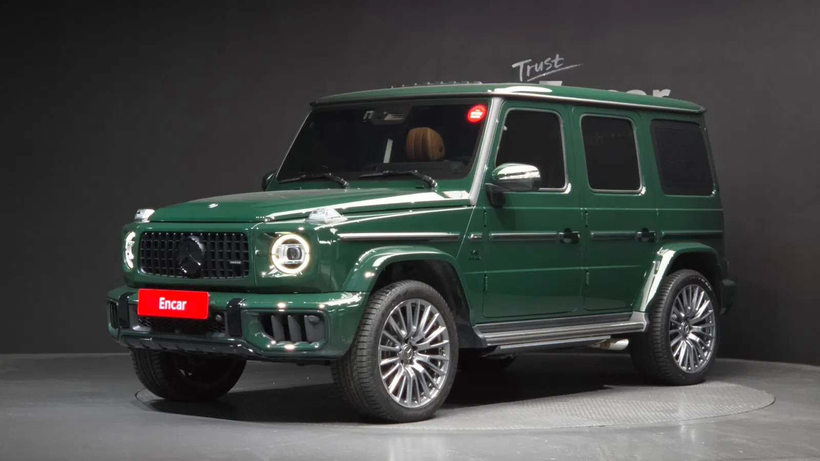 Mercedes-AMG Classe G G63 Manufaktur (W465) 2025 — photo 1 sur 39