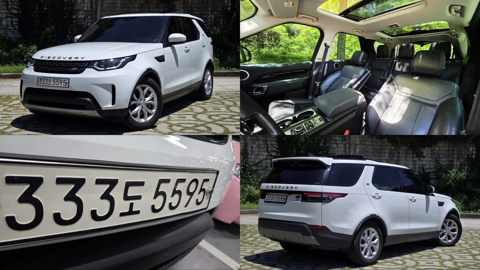 Land Rover Discovery 5 3.0 SD6 SE 2019 — photo 1 sur 26