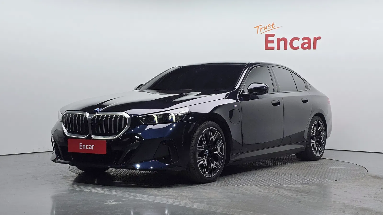 BMW Série 5 (G60) 530e M Sport 2025 — photo 1 sur 33