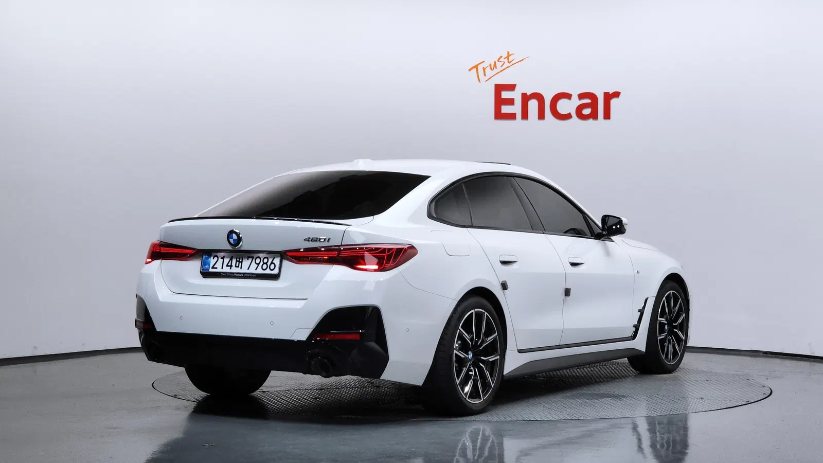 BMW Série 4 (G22) 420i M Sport Pro GranCoupé 2025 — photo 1 sur 34
