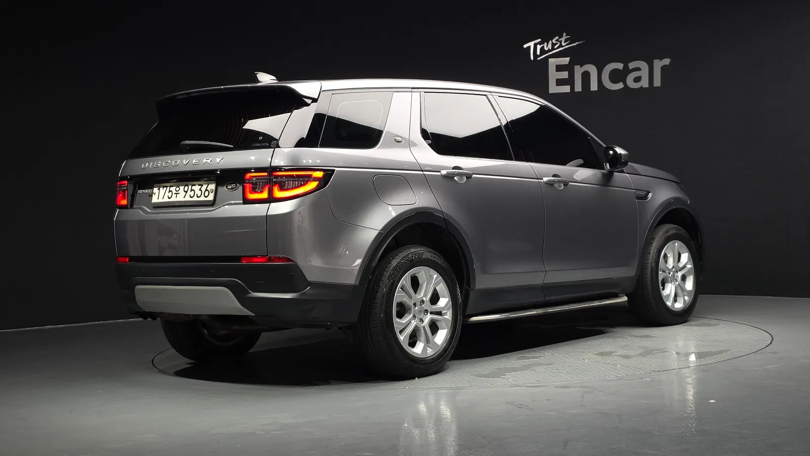 Land Rover Discovery Sport 2e génération D150 S 2020 — photo 1 sur 41