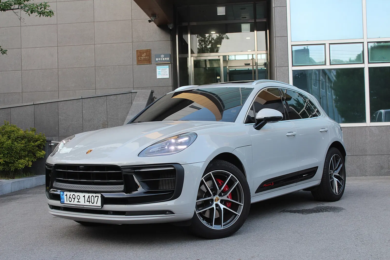 Porsche Macan 2.9 S 2022 — photo 1 sur 26
