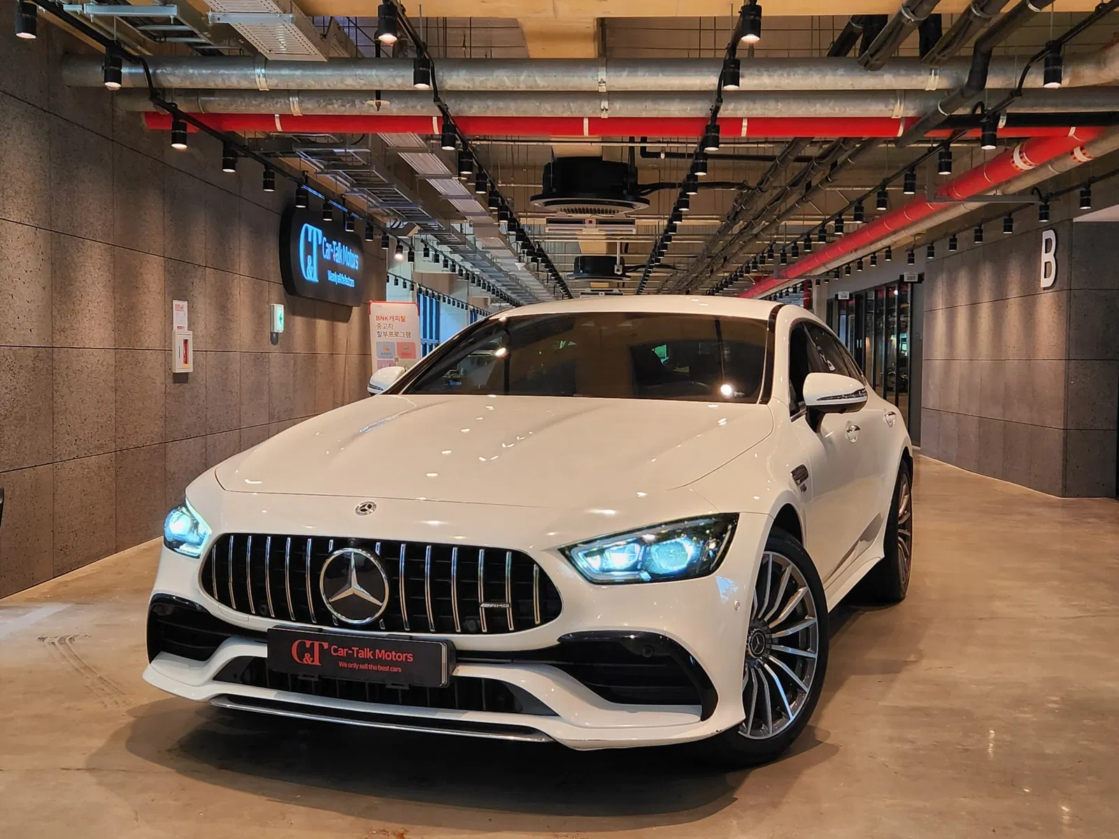 Mercedes-AMG AMG GT 4 portes 43 4MATIC+ 2020 — photo 1 sur 22