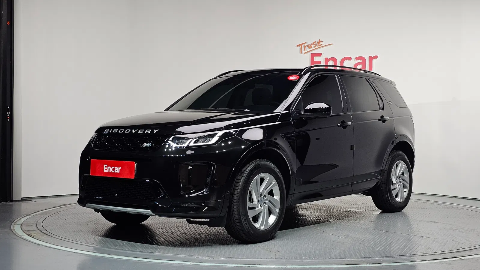 Land Rover Discovery Sport 2e génération P250 S 2024 — photo 1 sur 20
