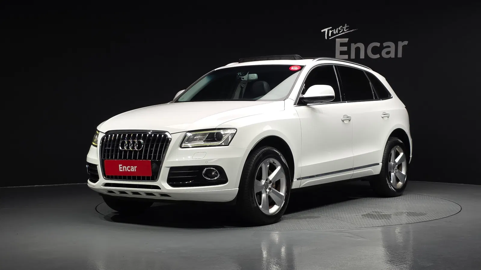 Audi Q5 35 TDI Quattro Dynamic 2015 — photo 1 sur 20