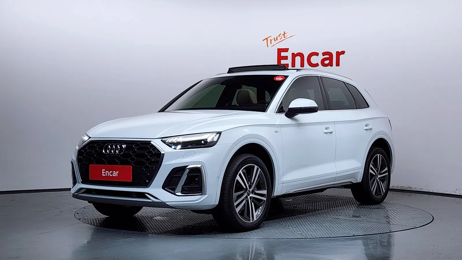 Audi Q5 (FY) 40 TDI Quattro Premium 2021 — photo 1 sur 37