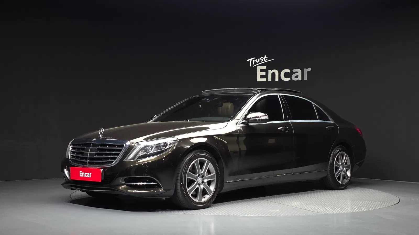 Mercedes-Benz Classe S S350L BlueTEC (W222) 2015 — photo 1 sur 20