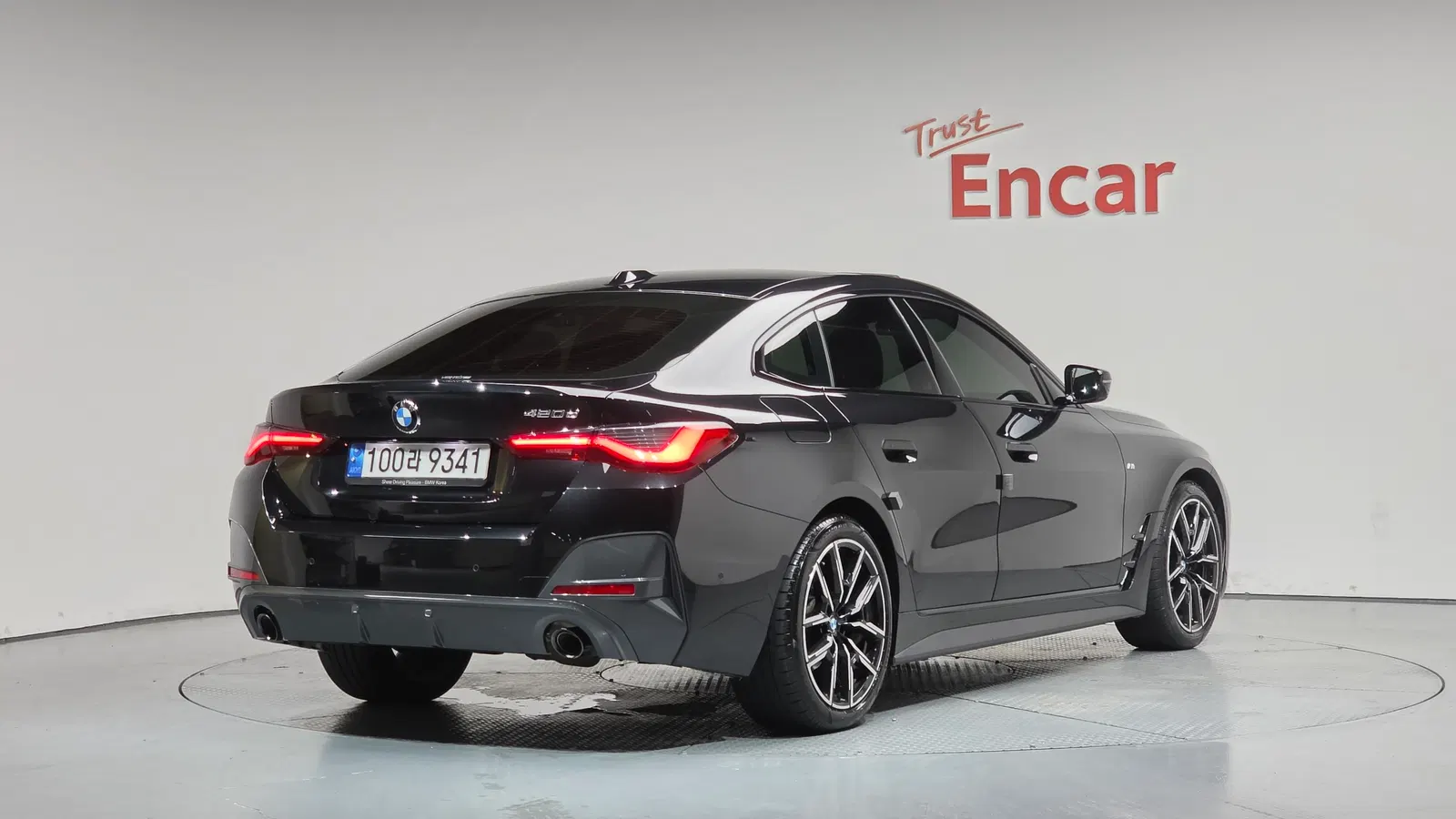BMW Série 4 (G22) 420d M Sport Performance GranCoupé 2022 — photo 1 sur 34