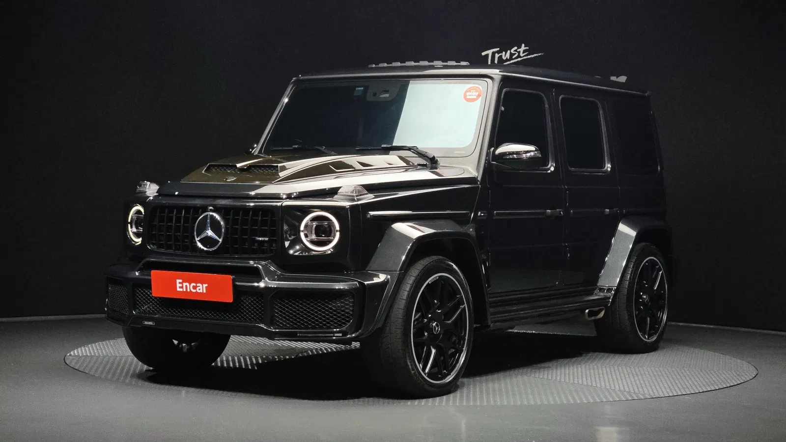 Mercedes-AMG Classe G G63 Manufaktur (W463b) 2023 — photo 1 sur 36