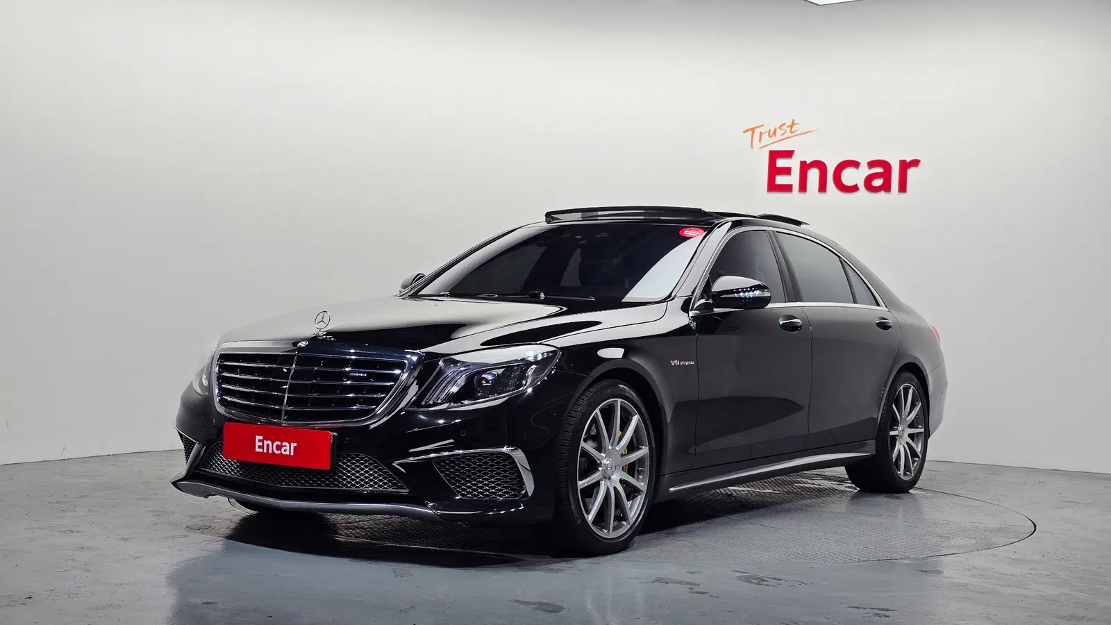 Mercedes-AMG Classe S S63 4MATIC (W222) 2016 — photo 1 sur 20