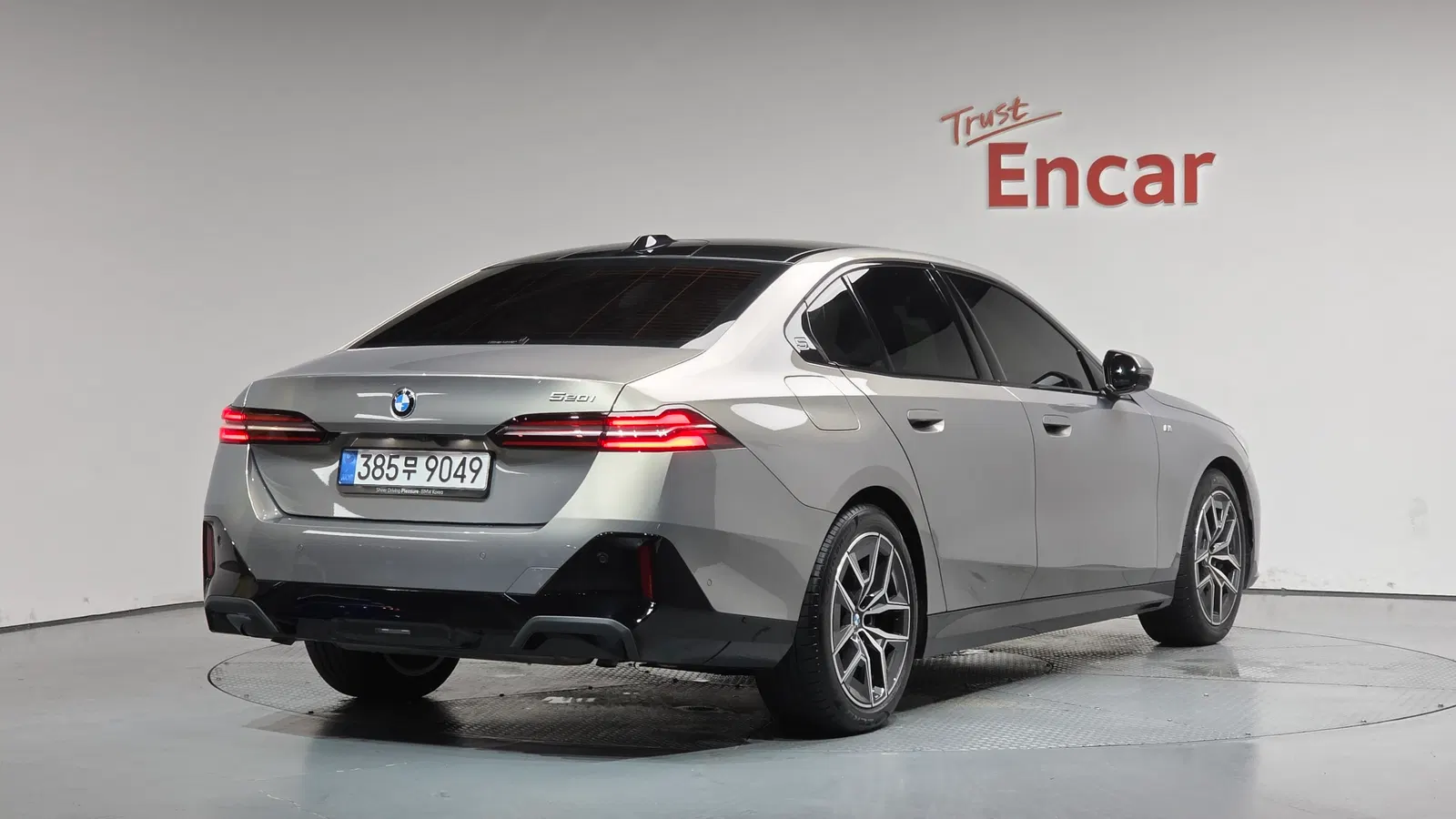 BMW Série 5 (G60) 520i M Sport 2025 — photo 1 sur 36