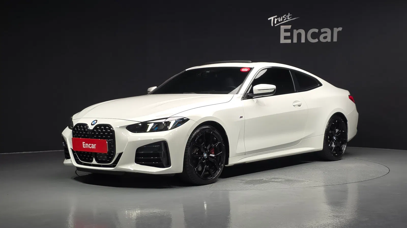 BMW Série 4 (G22) 420i M Sport Pro Coupé 2025 — photo 1 sur 26