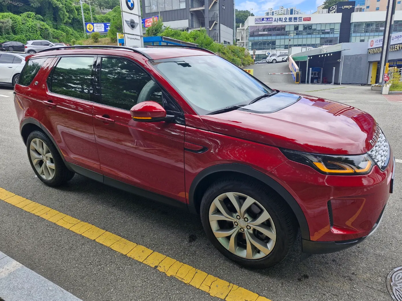 Land Rover Discovery Sport 2e génération P250 SE 2022 — photo 1 sur 17
