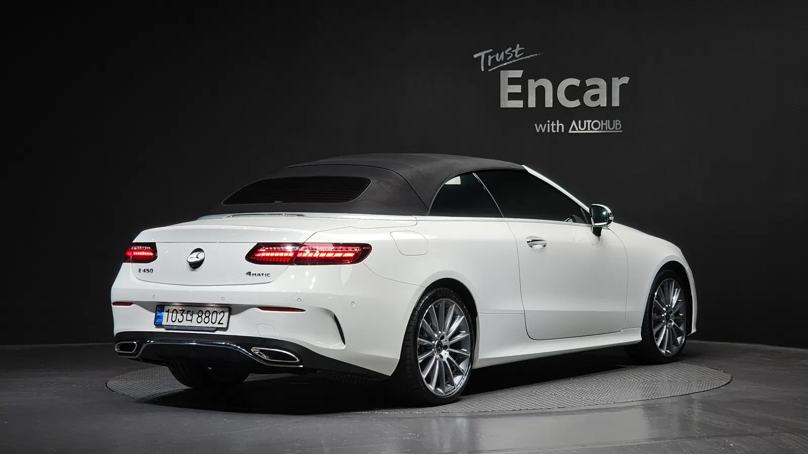 Mercedes-Benz Classe E E450 4MATIC Cabriolet (W213) 2022 — photo 1 sur 30