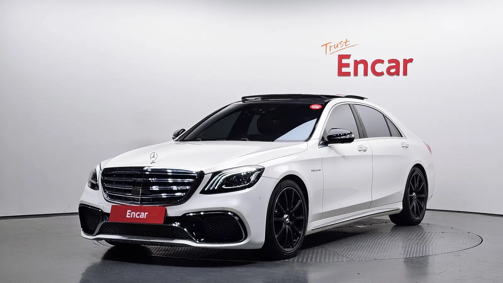 Mercedes-AMG Classe S S63 4MATIC (W222) 2015 — photo 1 sur 20