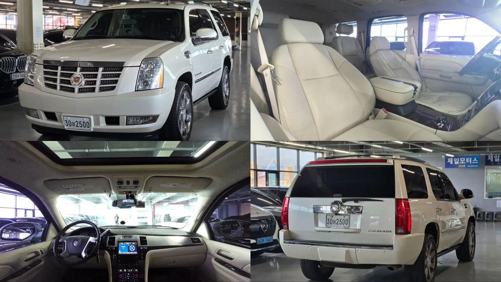 Cadillac Escalade 6.2 2008 — photo 1 sur 26