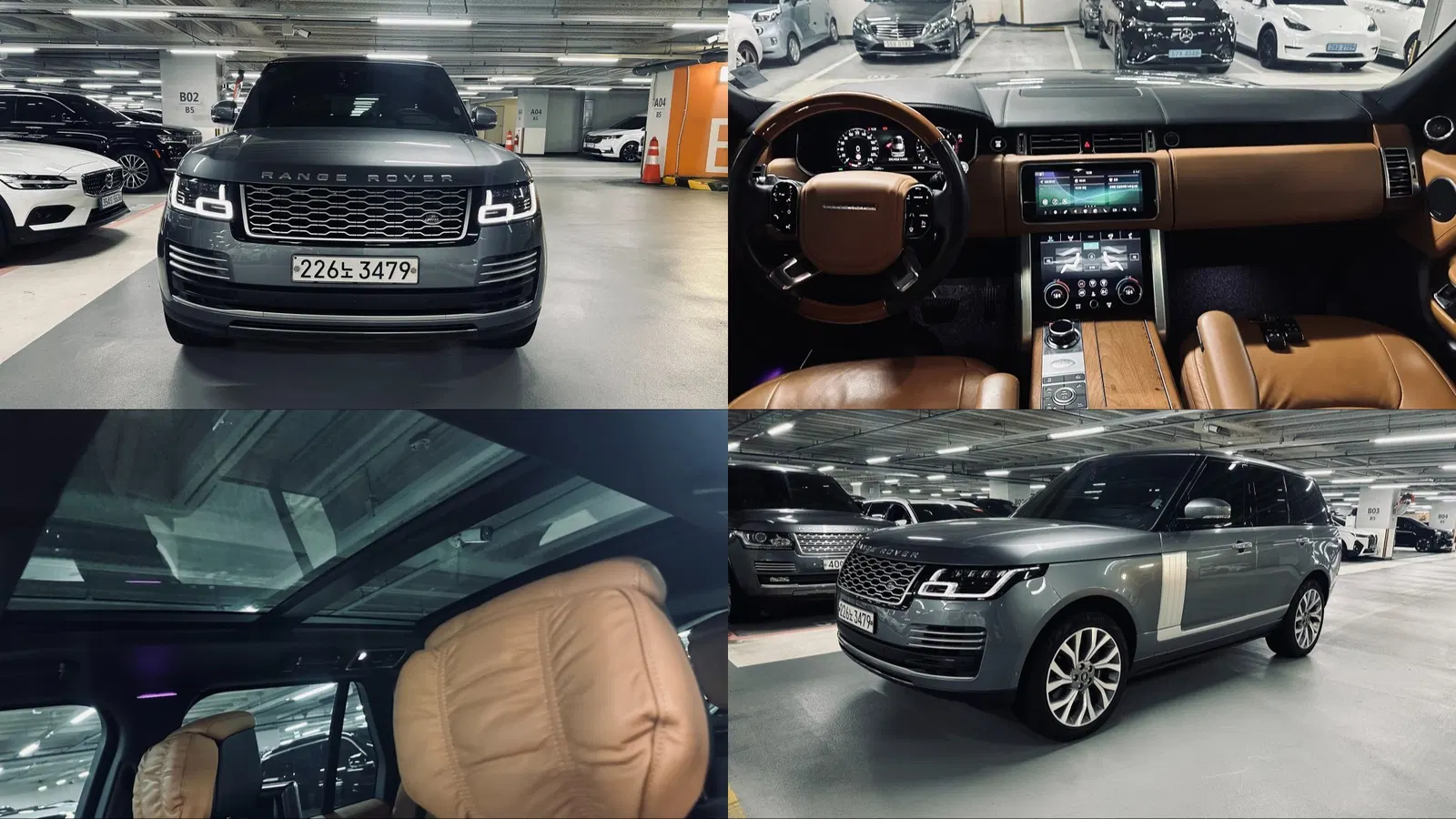 Land Rover Range Rover 4e génération 4.4 SDV8 AB Diesel 2020 — photo 1 sur 26
