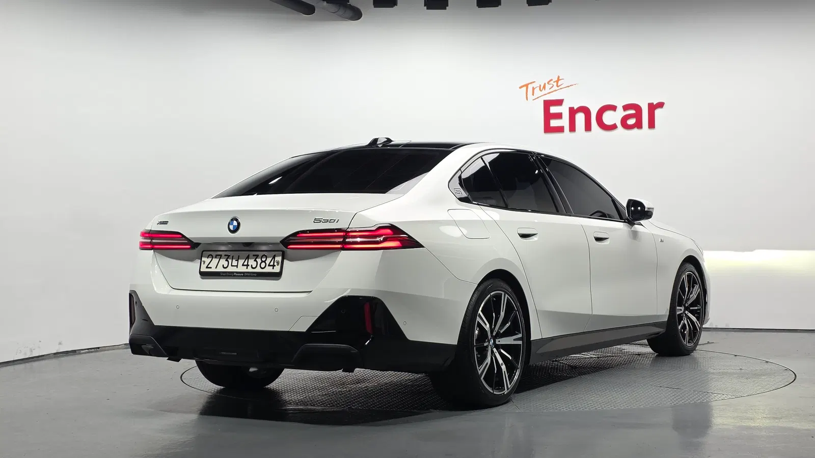 BMW Série 5 (G60) 530i xDrive M Sport 2024 — photo 1 sur 38