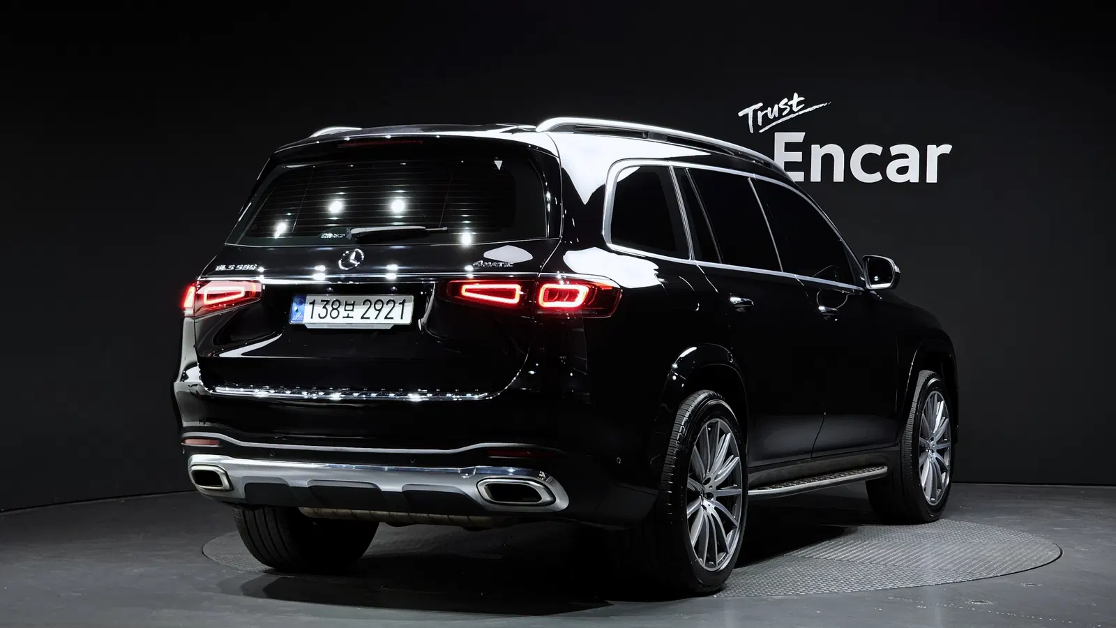 Mercedes-Benz GLS GLS580 4MATIC (X167) 2022 — photo 1 sur 34