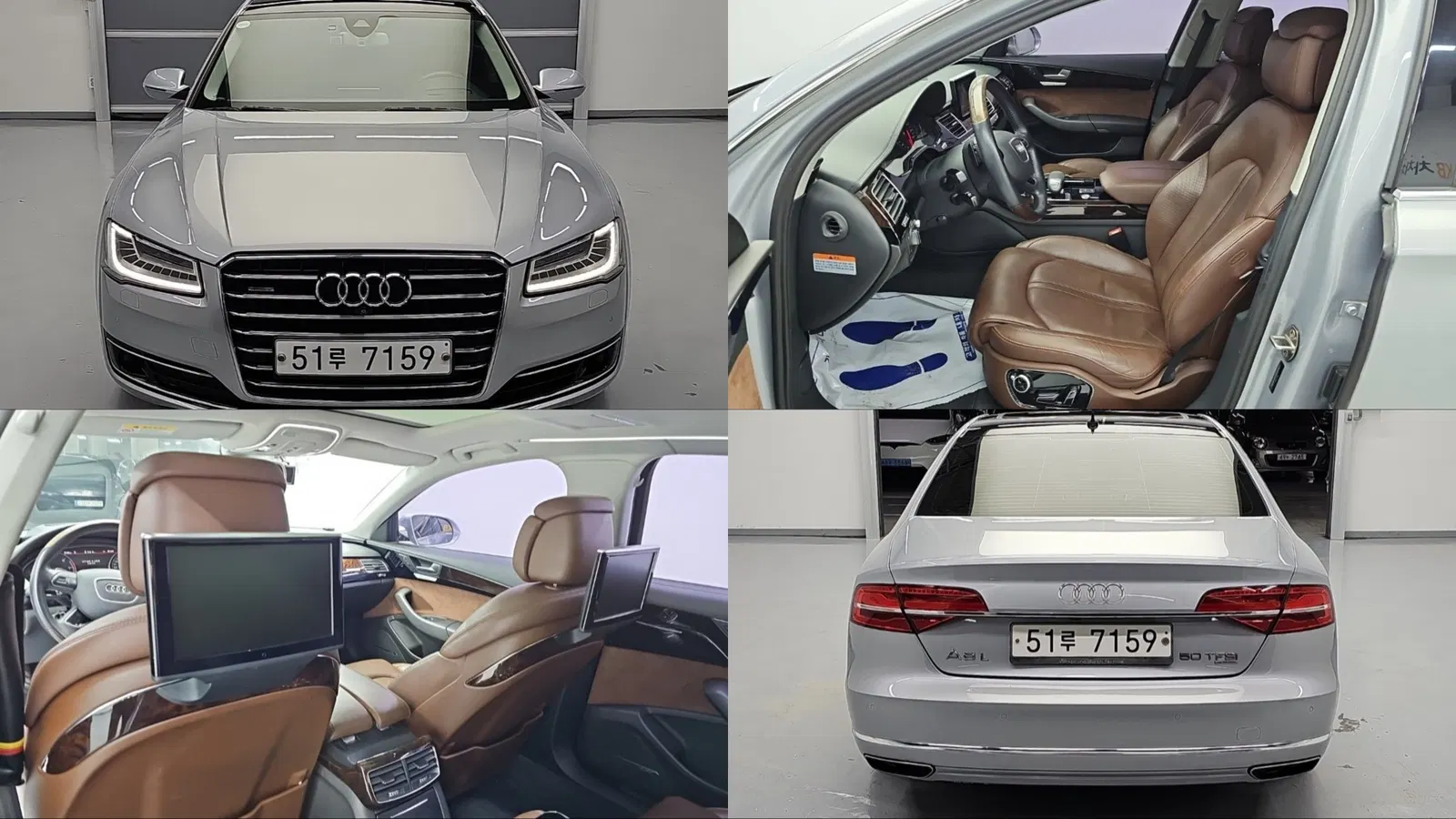 Audi A8 50 TFSI Quattro LWB 2015 — photo 1 sur 25