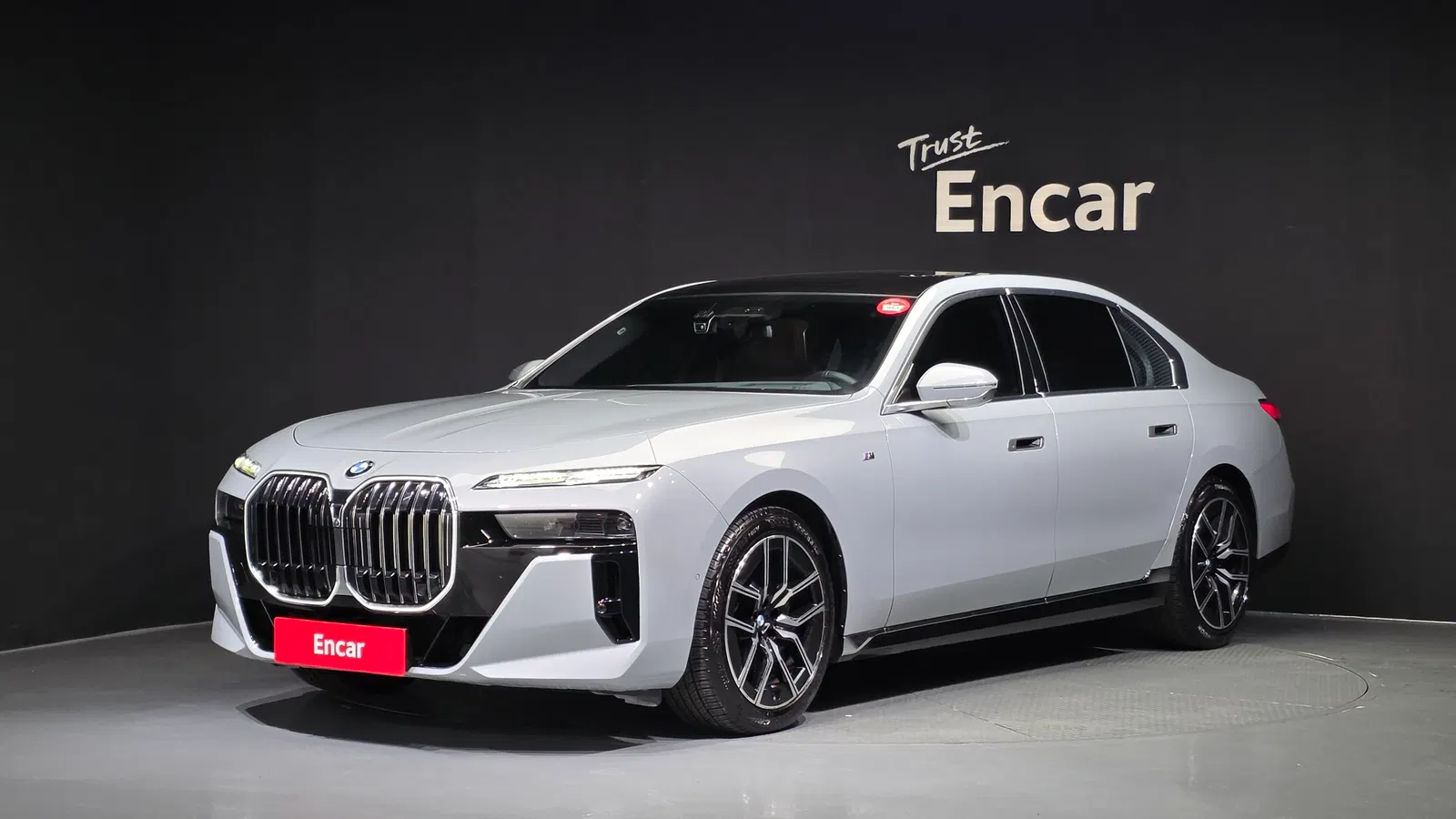 BMW Série 7 (G70) 740d xDrive M Sport 2023 — photo 1 sur 38