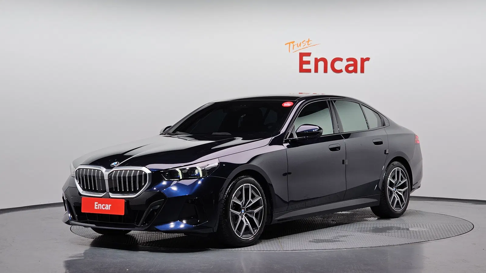 BMW Série 5 (G60) 523d M Sport 2026 — photo 1 sur 31