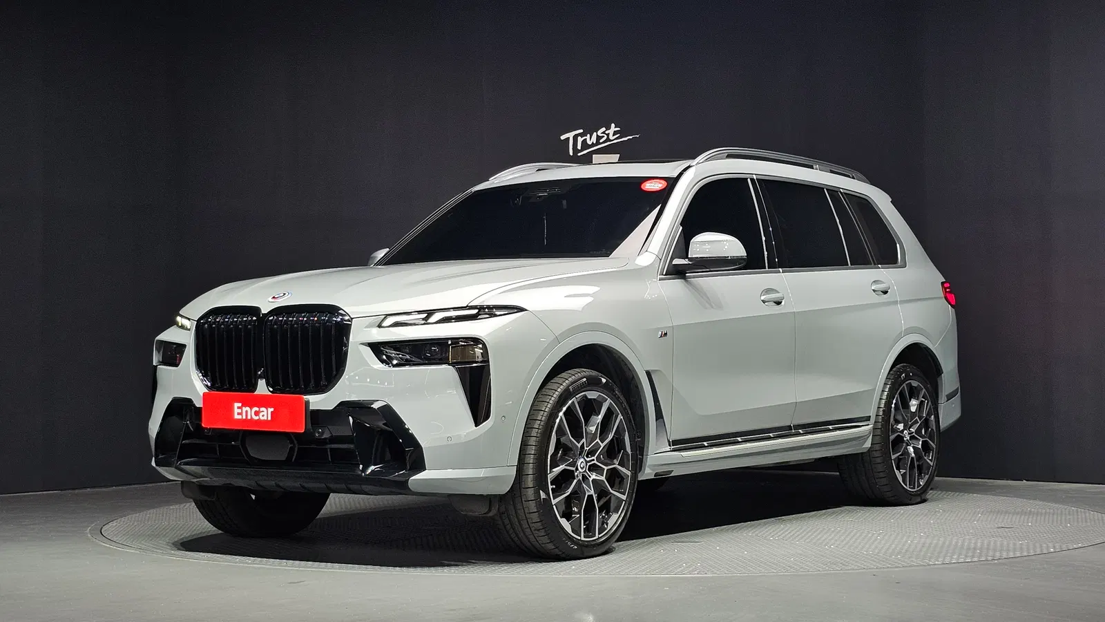 BMW X7 (G07) xDrive 40i M Sport 7 places 2025 — photo 1 sur 8