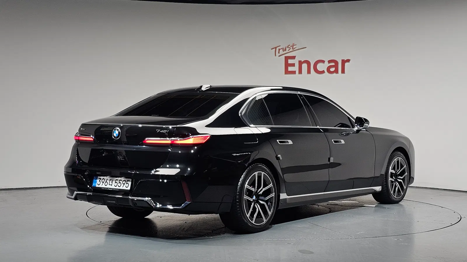 BMW Série 7 (G70) 740i xDrive M Sport Limited 2026 — photo 1 sur 35