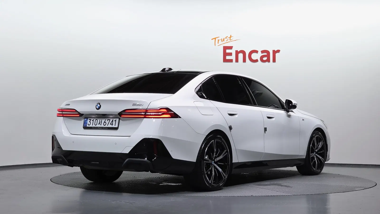 BMW Série 5 (G60) 530i xDrive M Sport 2025 — photo 1 sur 39