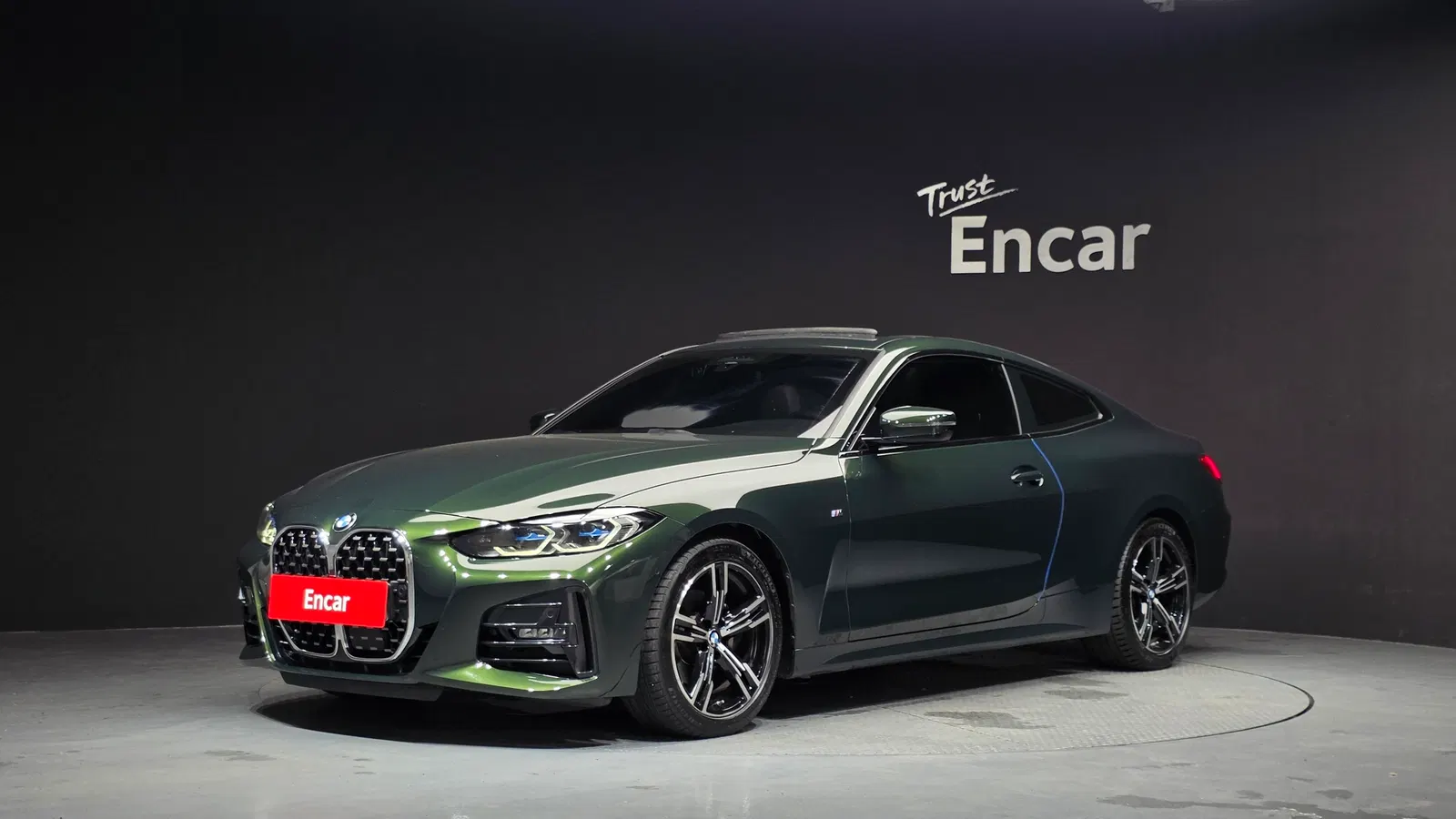 BMW Série 4 (G22) 420i M Sport Coupé 2022 — photo 1 sur 20
