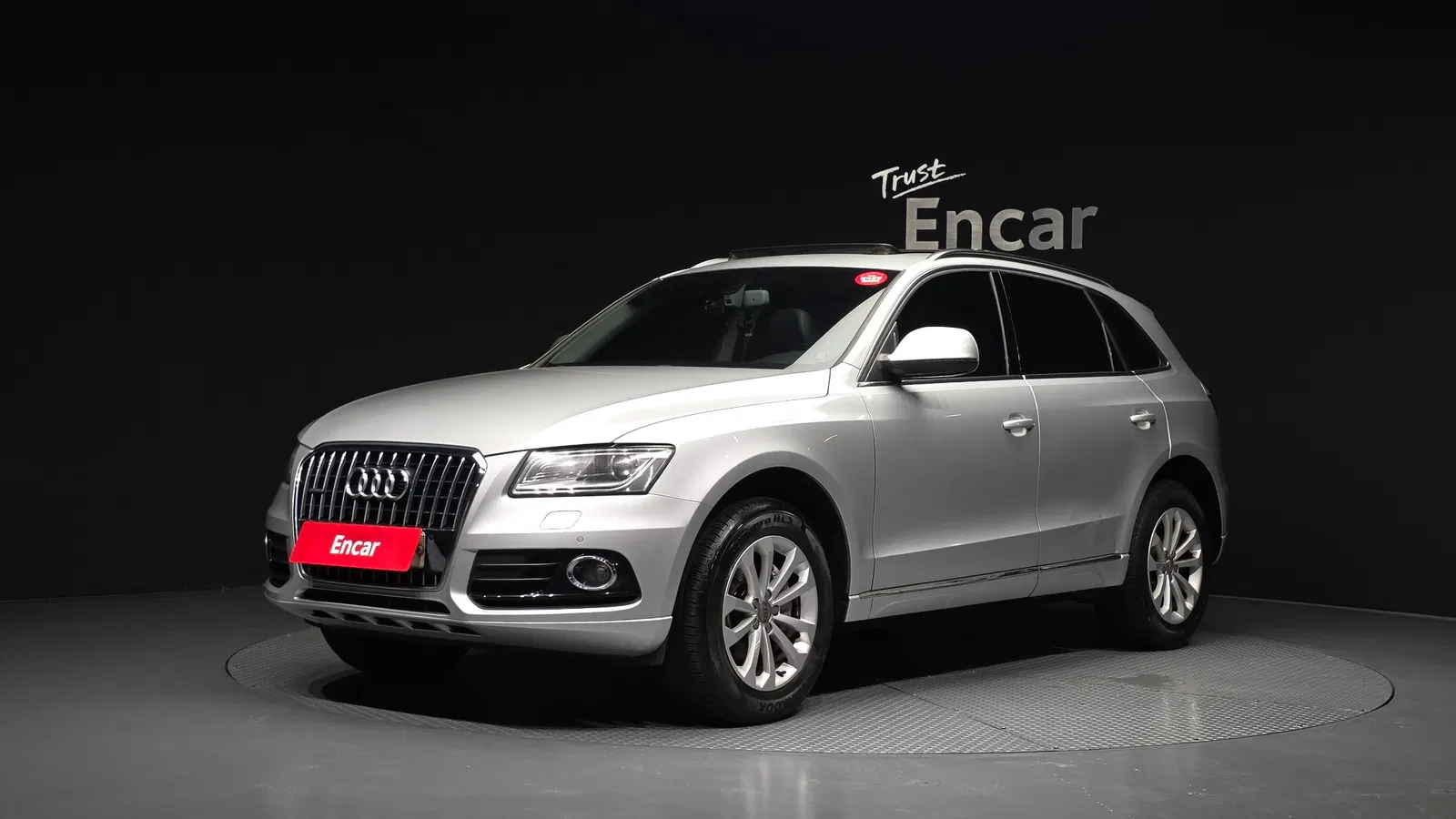Audi Q5 2.0 TDI Quattro 2014 — photo 1 sur 20