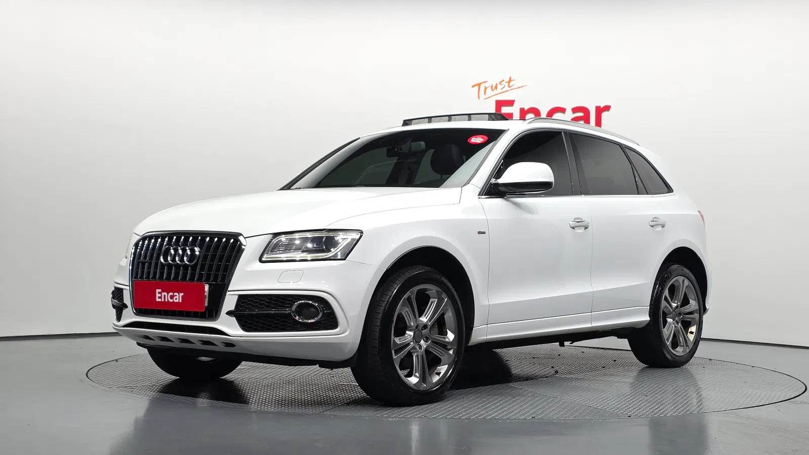 Audi Q5 45 TDI Quattro Dynamic 2016 — photo 1 sur 20