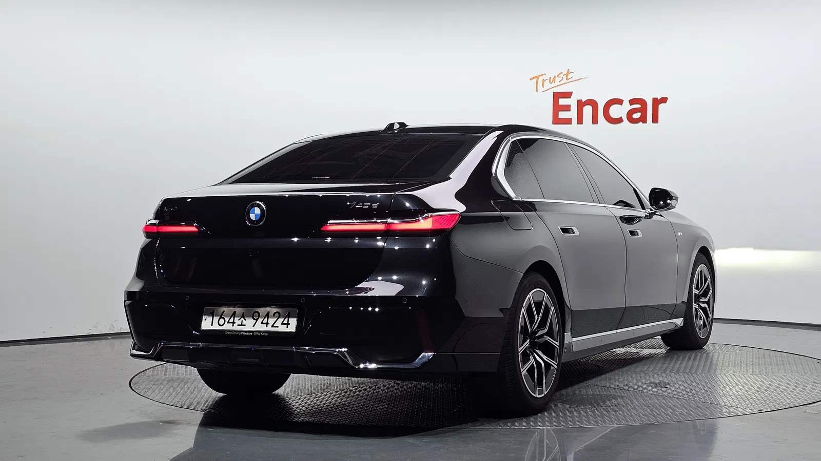 BMW Série 7 (G70) 740d xDrive M Sport 2025 — photo 1 sur 31