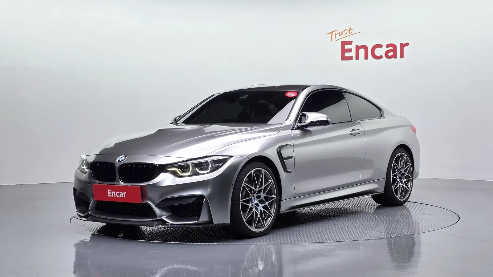 BMW M4 (F82) M4 Coupé Competition 2018 — photo 1 sur 20