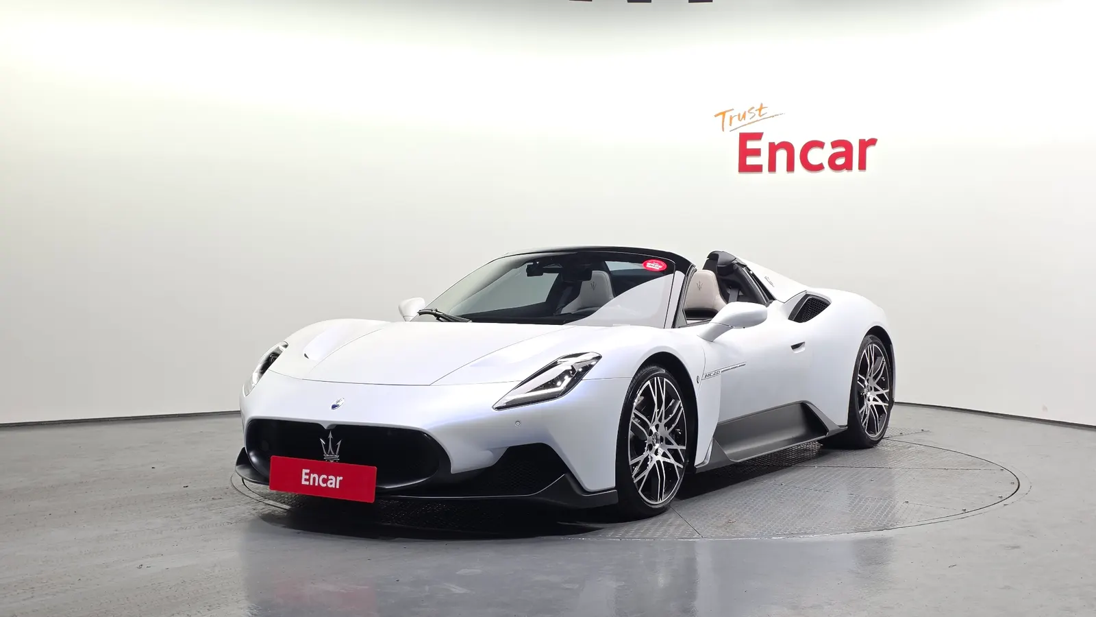 Maserati MC20 3.0 V6 Cello 2023 — photo 1 sur 20