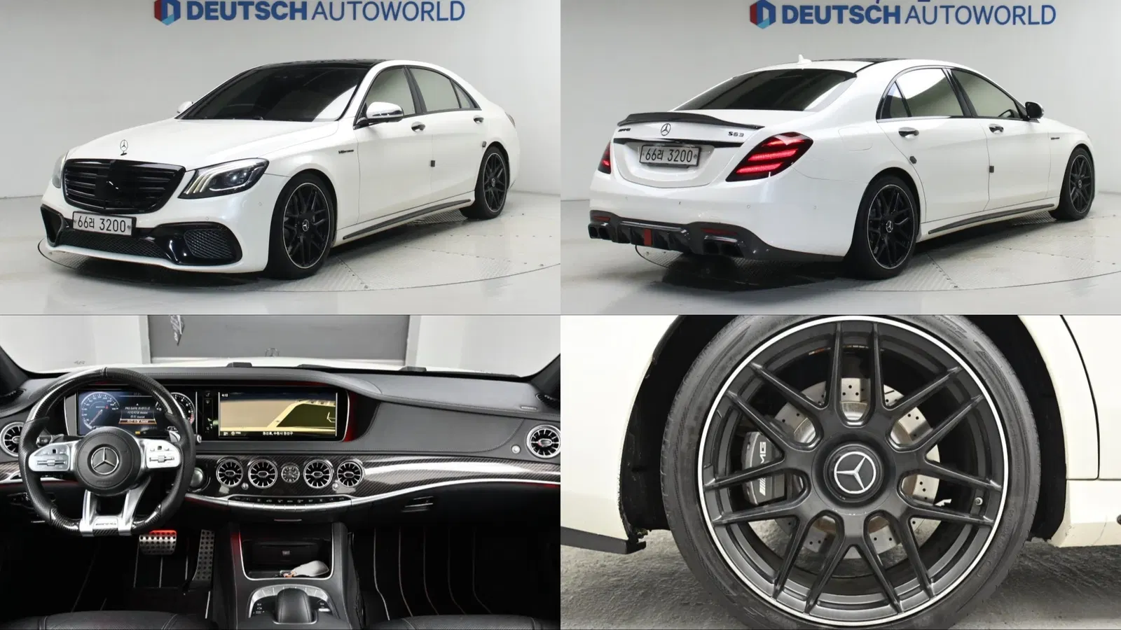 Mercedes-AMG Classe S S63 4MATIC (W222) 2014 — photo 1 sur 26