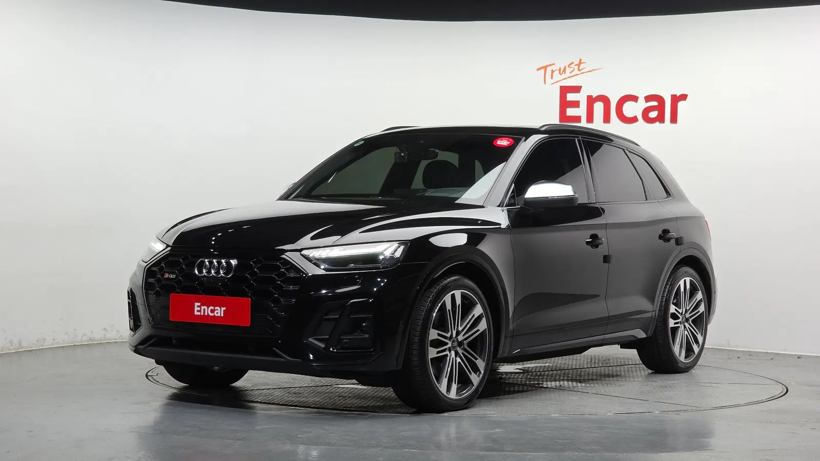 Audi SQ5 (FY) 3.0 TFSI Quattro 2021 — photo 1 sur 32