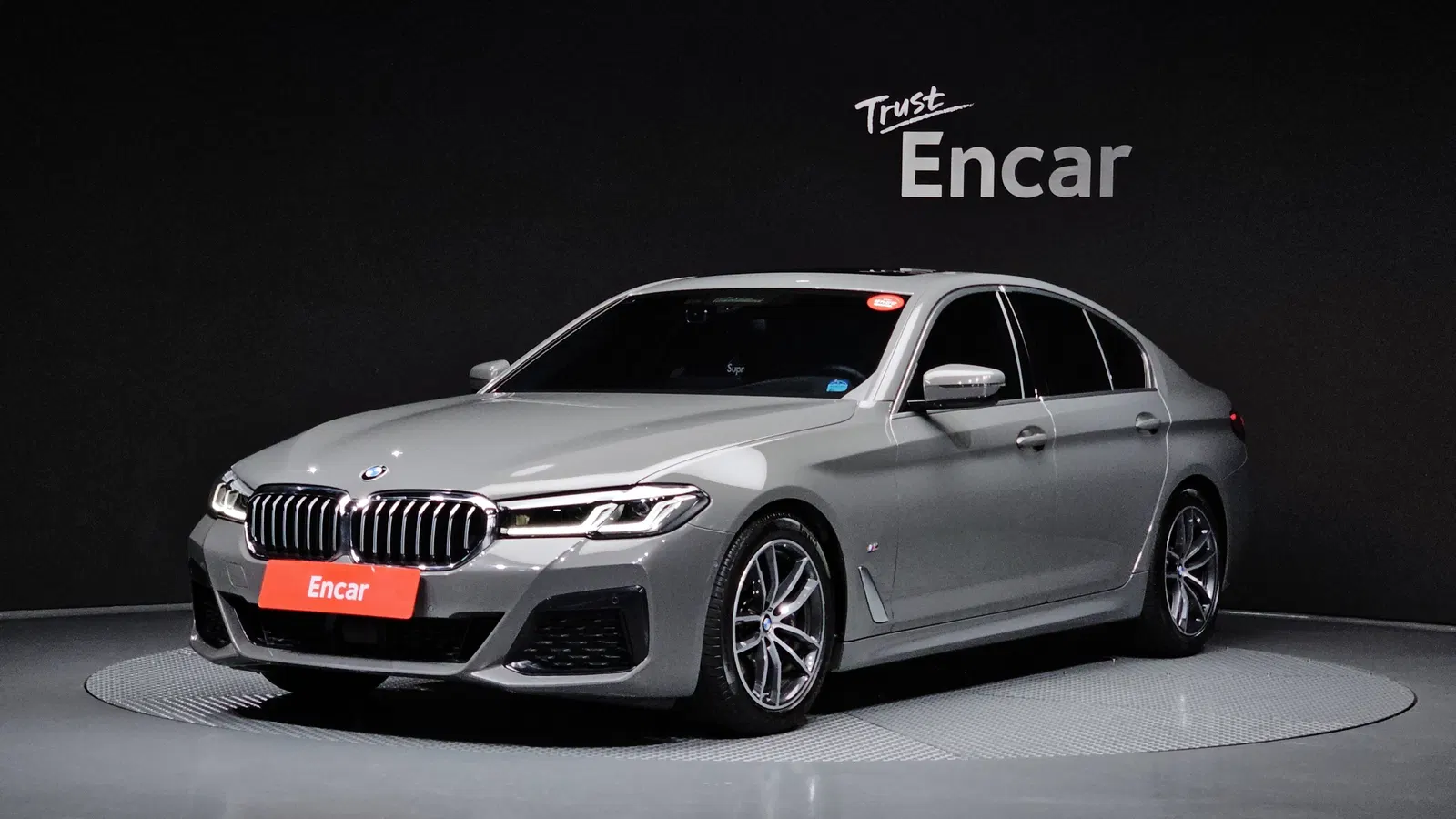 BMW Série 5 (G30) 520i M Sport 2021 — photo 1 sur 33