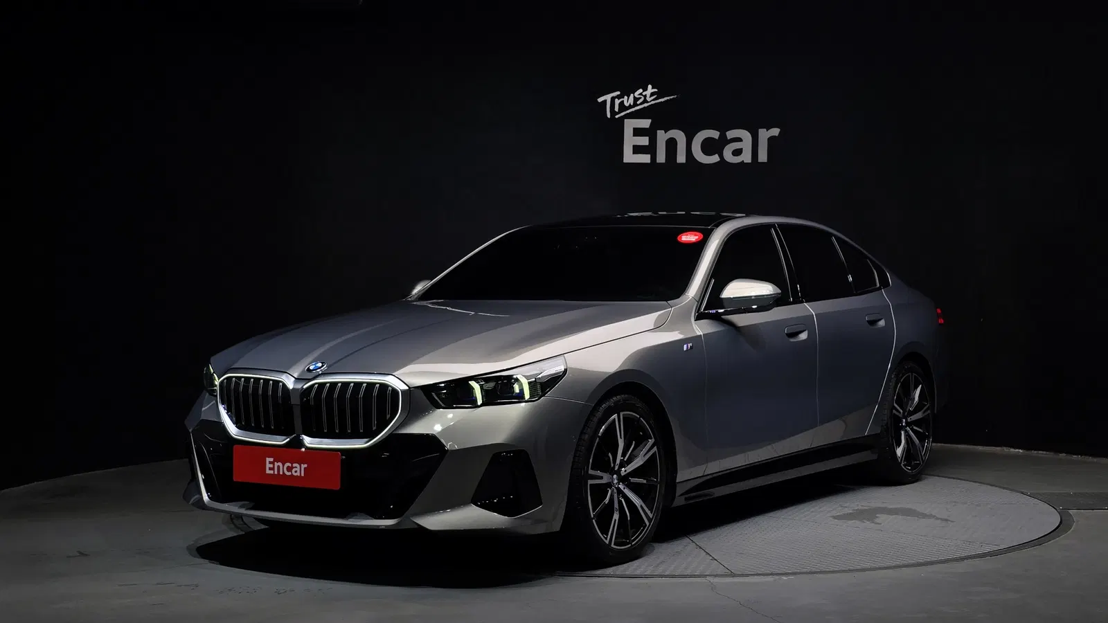 BMW Série 5 (G60) 530i xDrive M Sport 2025 — photo 1 sur 33