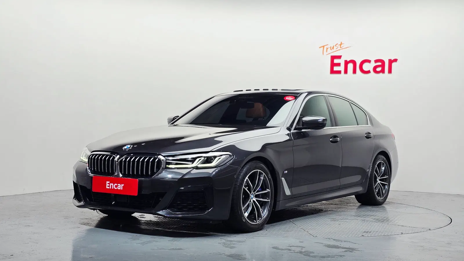 BMW Série 5 (G30) 520i M Sport 2022 — photo 1 sur 35